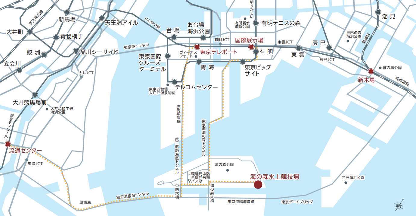 アクセス 東京都 海の森水上競技場 公式ウェブサイト